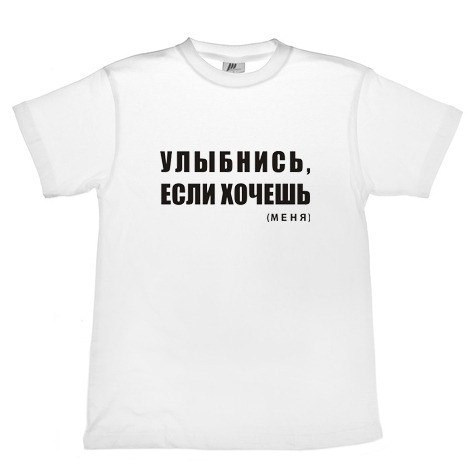 Александр Невозмутимый -НЕ обьяснимо НО факт- | Харьков