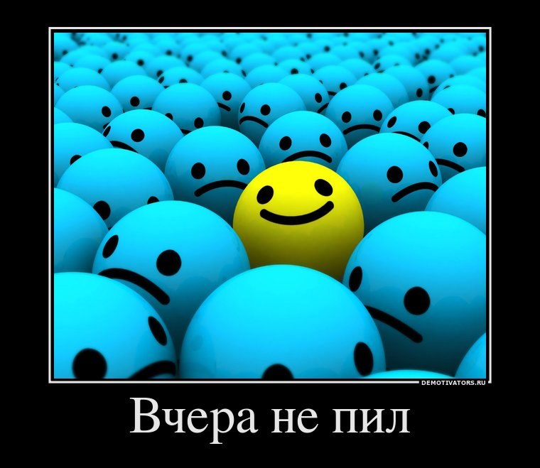 Роман Ступак | Рязань