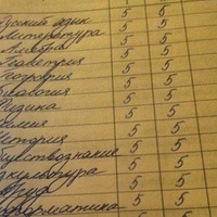 Тимур Гулиев | 