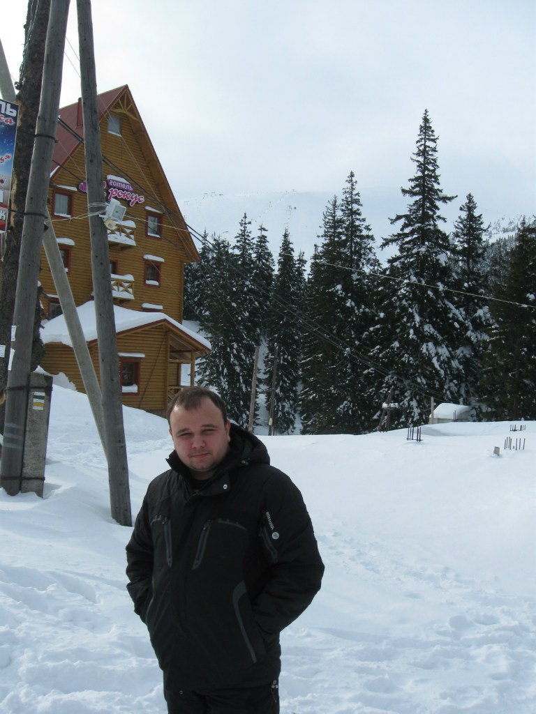 American Terorist أنا أنت يتلقّى تبحث | Киев