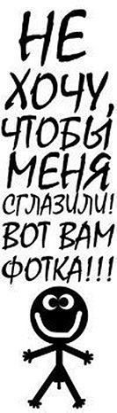 Виктория Трухачева | Самара