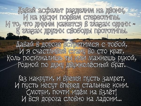 Алексей Городничий фото со стены #1