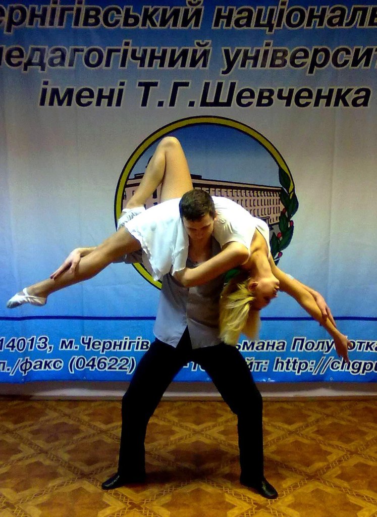 Маришка Атрощенко | Чернигов