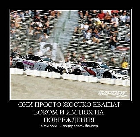 Александр Овсянников BJIADuMuPOBu4b | Челябинск