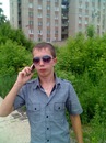 Фотография Тот Самый