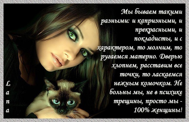 №118, Снежана Андреева, Одесса №118, Снежана Андреева, Одесса