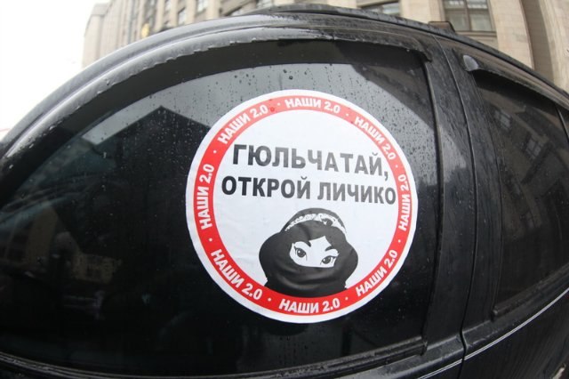 Андрей Захаров *ORIGINAL PROGECT* | Краснодар