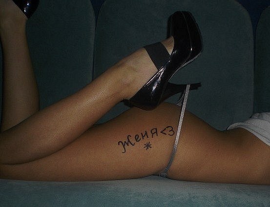 Женька Петров | Санкт-Петербург