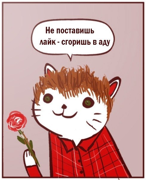 Сергей Барченков Bios | Магнитогорск