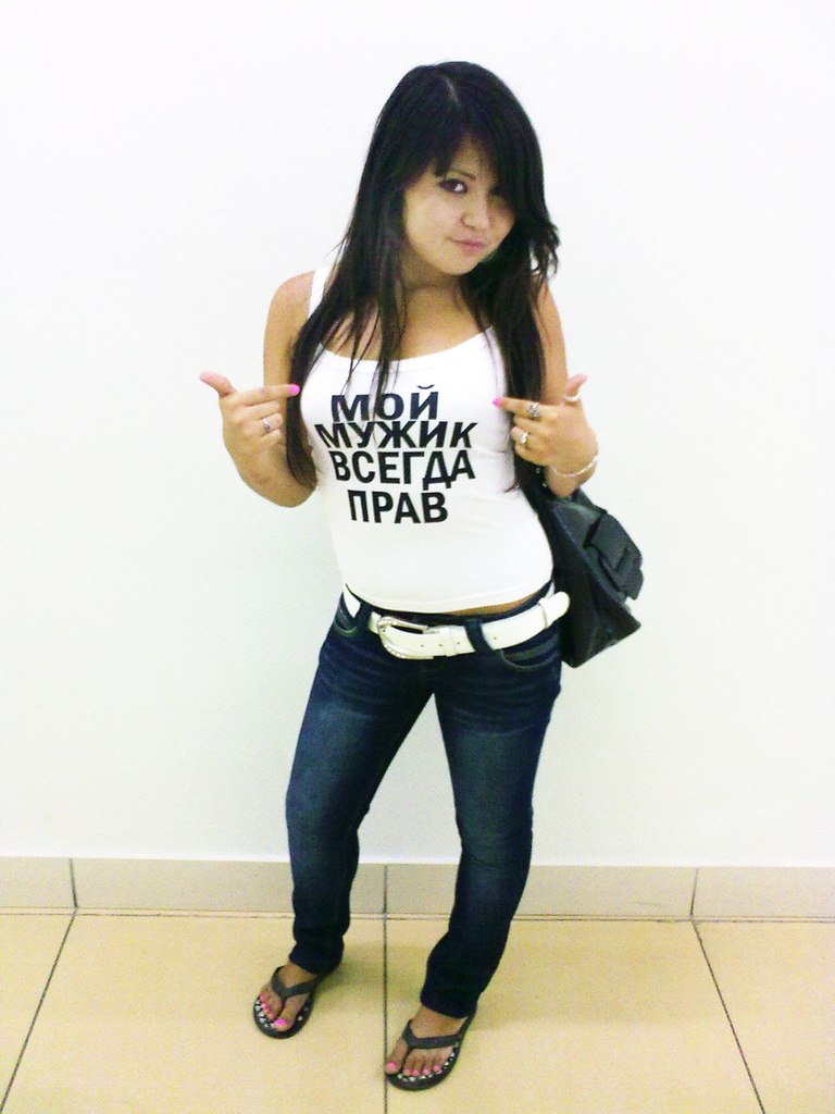 Юлия Латыпова | Челябинск