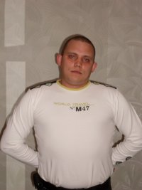 Александр Нелюбин