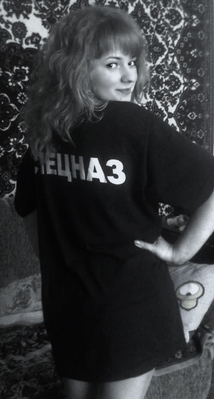 Елизабет Стоун | Фастов