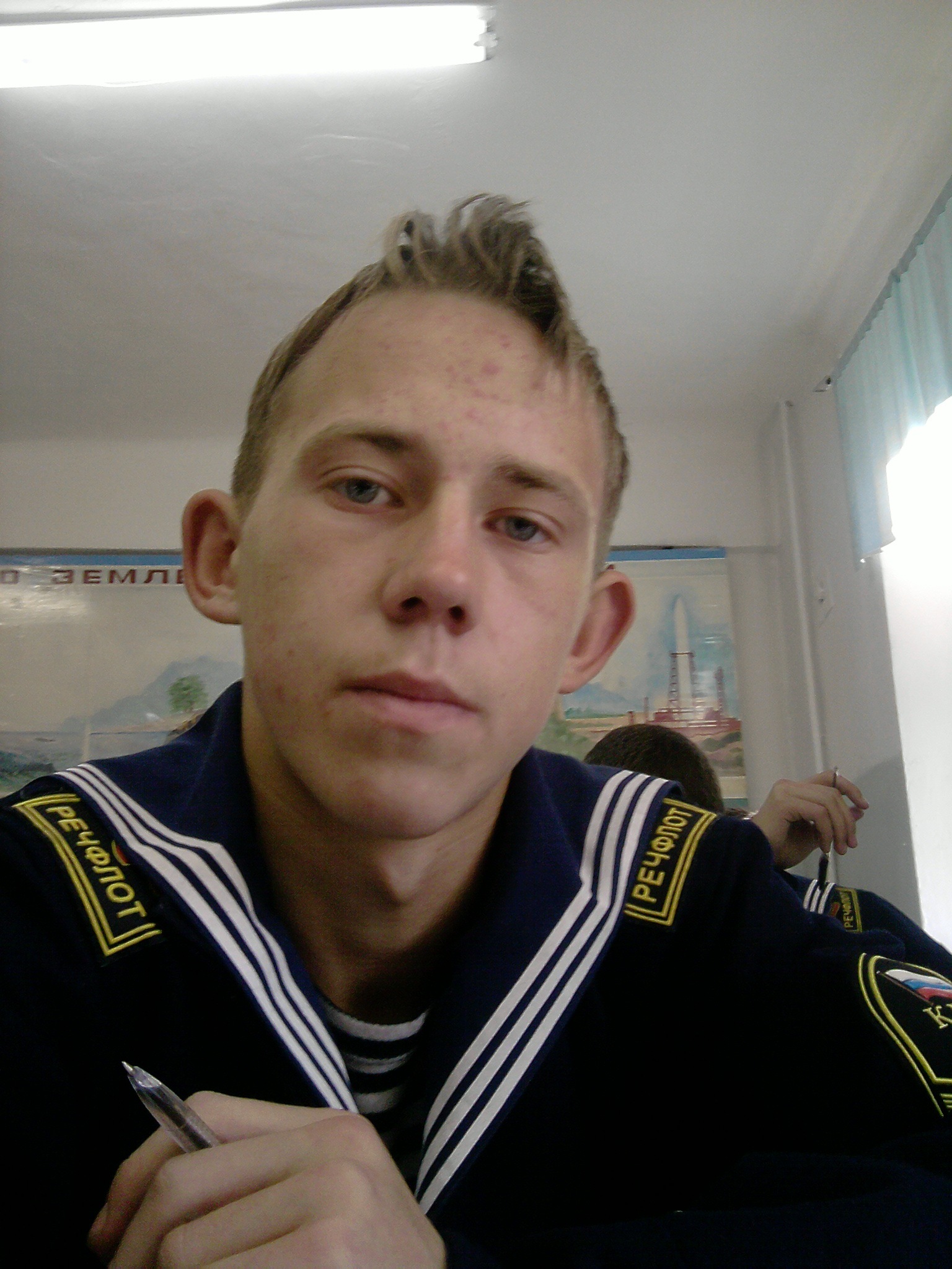 Фото профиля