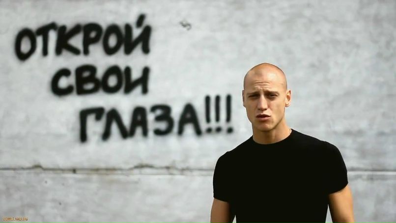 Kirill Kabanov | Москва