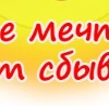 №124, Виктория Чернова, Константиновка №124, Виктория Чернова, Константиновка