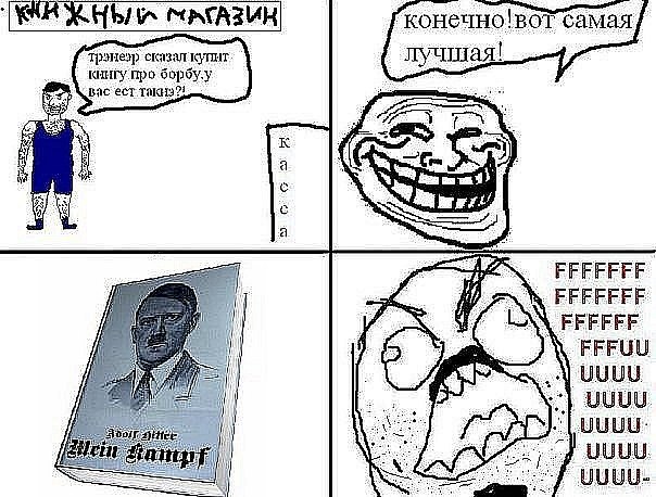 Даня Дубинин | Санкт-Петербург