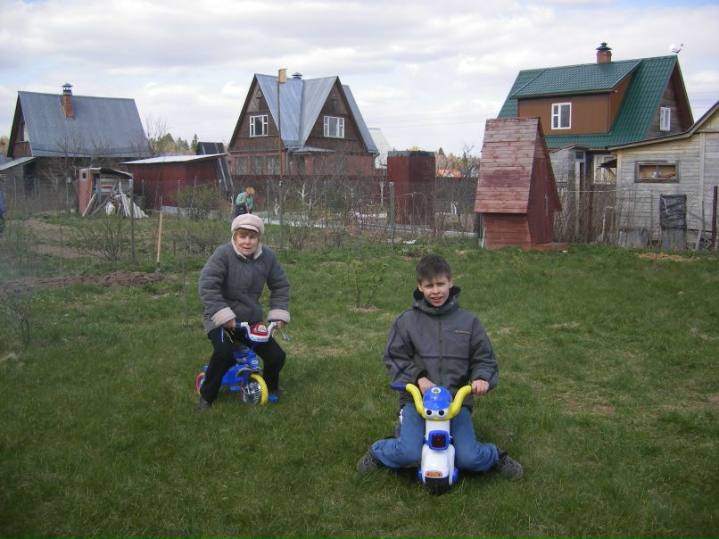 Александр Гудков | Москва
