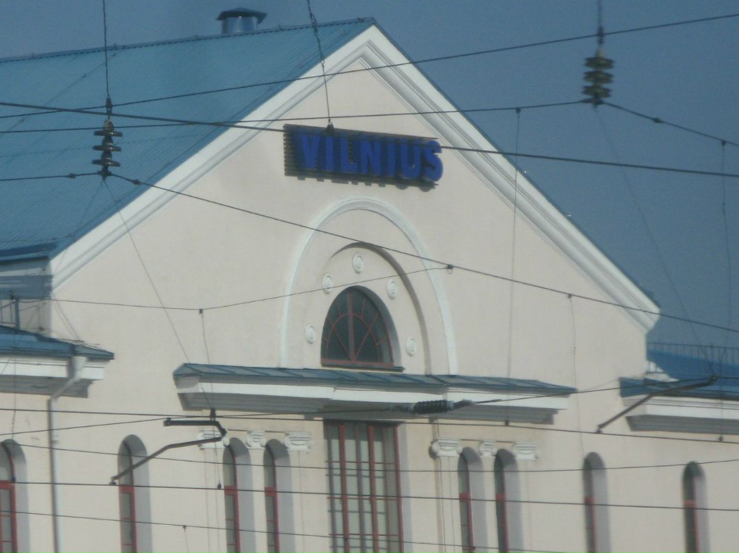 Елена Безлепкина | Санкт-Петербург