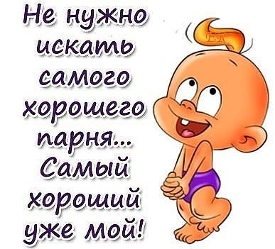 №66, Айгульчик Грозная, Новобирилюссы №66, Айгульчик Грозная, Новобирилюссы