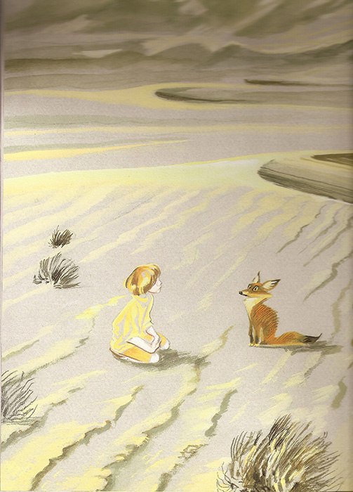 Yana Sterhova | Москва