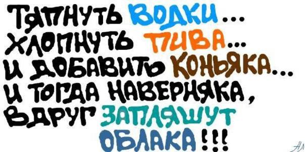№2, Алексей Шаров №2, Алексей Шаров