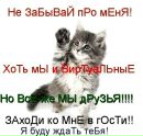 Фотография Лидия Запольнова