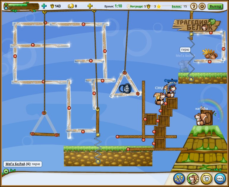 Саша Яковлев | Ибреси