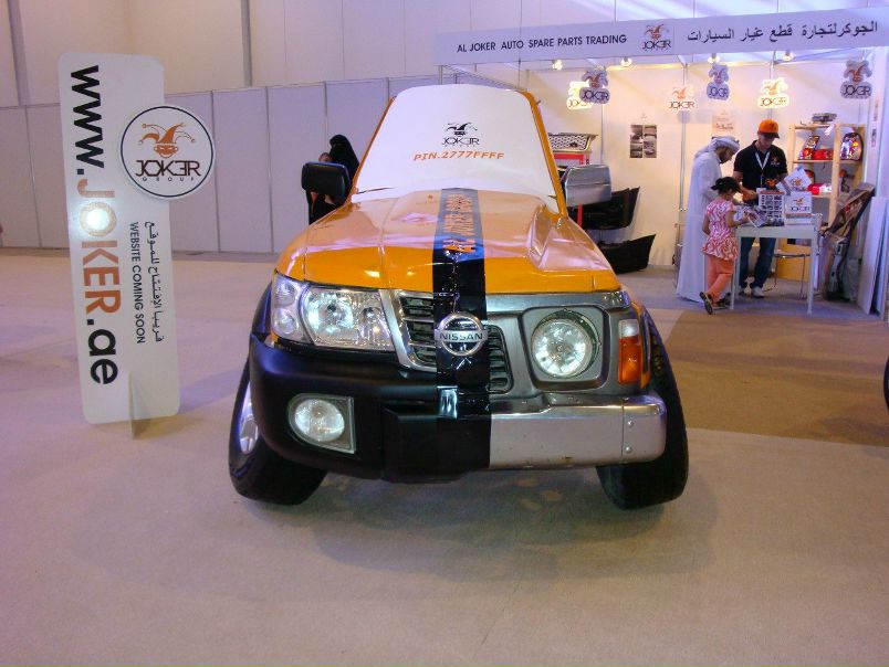 №16, Ефим Шадрин, Ташкент, Узбекистан №16, Ефим Шадрин, Ташкент, Узбекистан