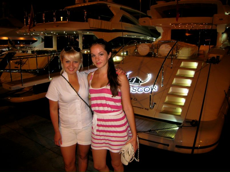 Иришка Руденко | Днепр (Днепропетровск)