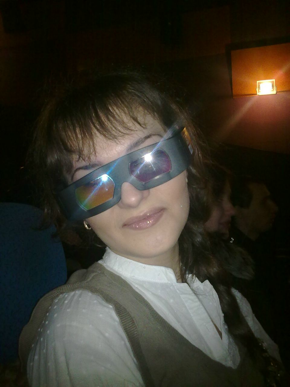 Снежана Назаренко | Днепр (Днепропетровск)