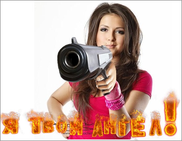 Екатерина Зайцева | 