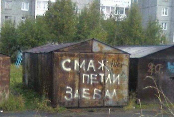 Андрей Сухов | Москва