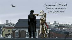 №22 Алашхан Кадыржанов : профиль, фото, статус - ВКонтакте