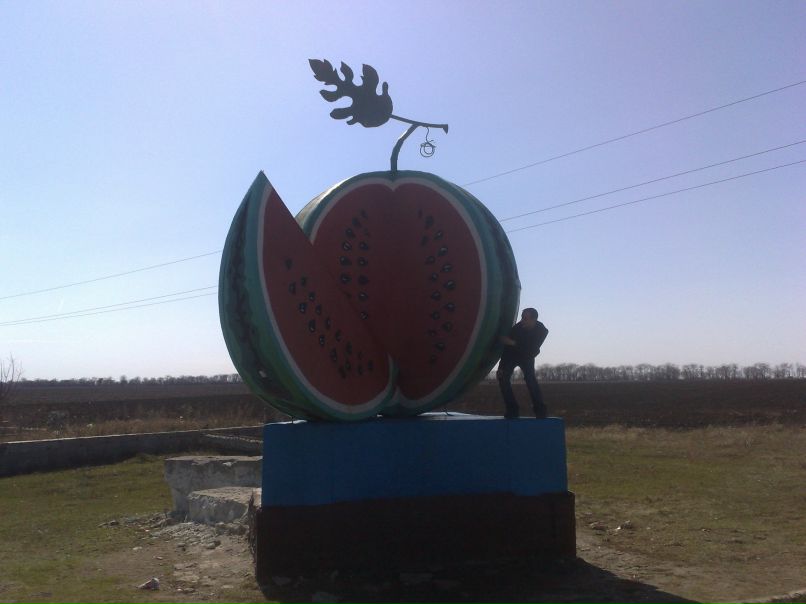 Сергей Максимов | Днепр (Днепропетровск)