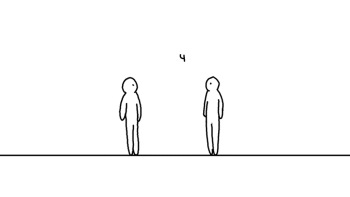 №65, Михаил Сибилев, Гуково №65, Михаил Сибилев, Гуково