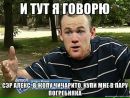 Фотография Кирилл Чесноков