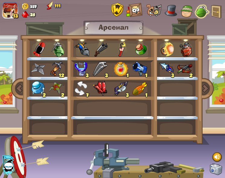 Сергей Саркисян | Оса