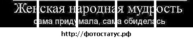 №186, Оля Амерханова, 36 лет, Севастополь №186, Оля Амерханова, 36 лет, Севастополь