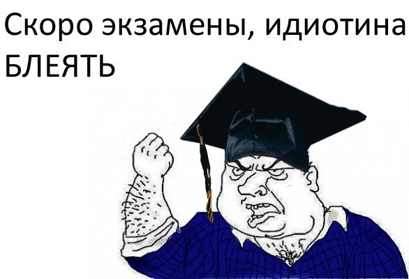 Оксана Дёмина | Самара