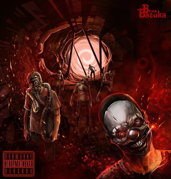 Виталий Шеянов | Антрацит