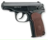 №20, Саня Приймак, 19.9.1986, 39 лет, Красноярск, Россия №20, Саня Приймак, 19.9.1986, 39 лет, Красноярск, Россия