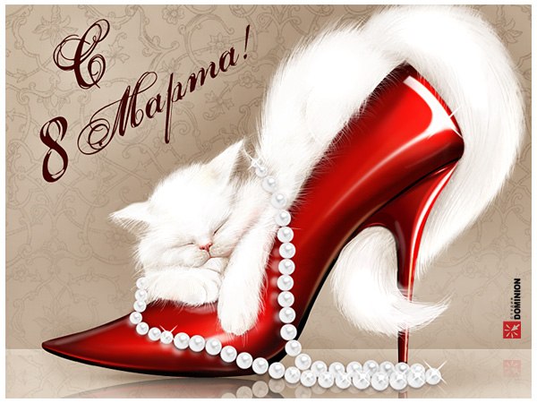 Ирина Ряписова | Москва