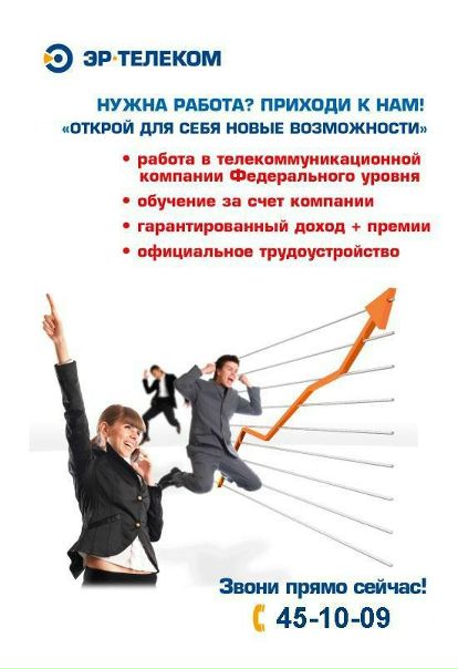 №71, Рамиль Февральский, Москва №71, Рамиль Февральский, Москва