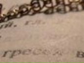 Игорь Хопыло *SRB* | Одесса