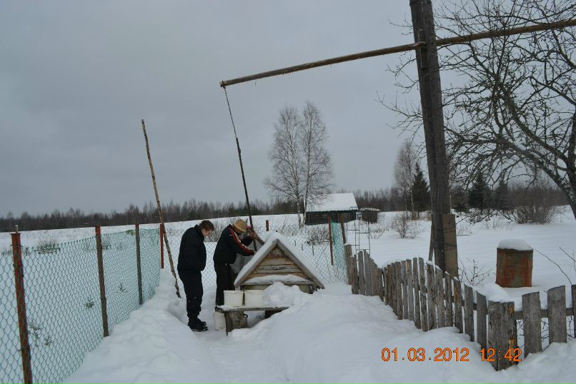 Просто Такая | Санкт-Петербург