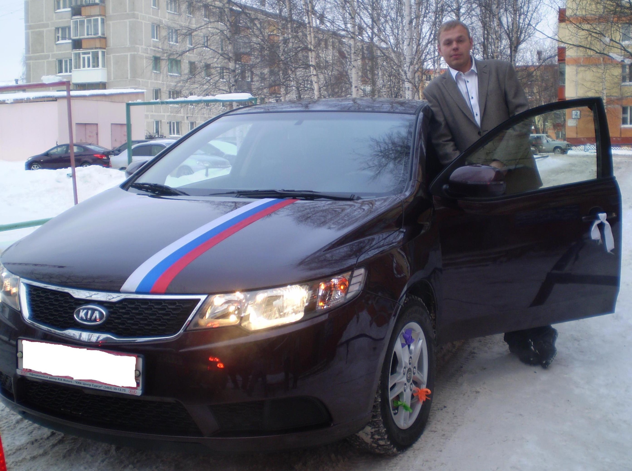 Фото профиля