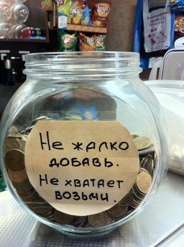 Подвешенный Кофе | ВКонтакте