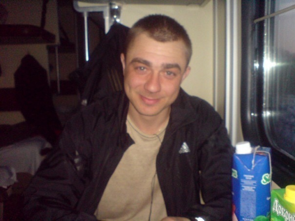 №16, Петруха Бисерев, Никополь №16, Петруха Бисерев, Никополь