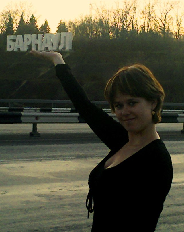 Марина Кургина | Барнаул