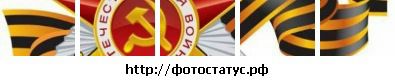 Фотография Сергей Евлахов
